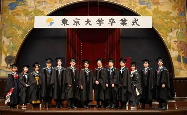  『物理空间』演讲|东京大学校长在毕业典礼上的致辞：在包容差异性中追求发展