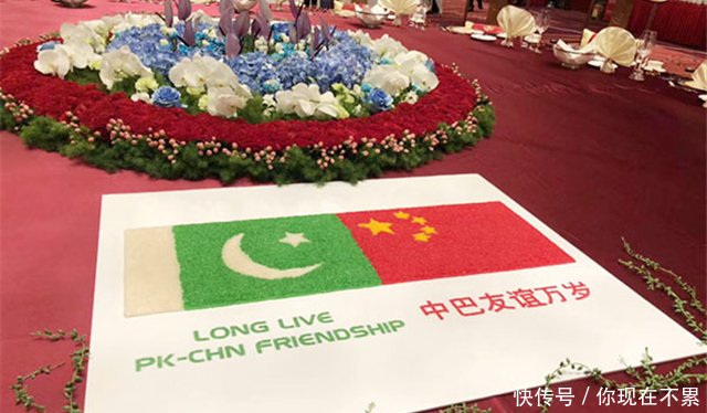 巴铁出台新政策，再次肯定中国，网友：像巴铁这样的朋友太难得！