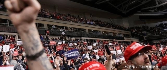 【深情】特朗普又犯地理常识错误,演讲时深情表白的城市弄错了