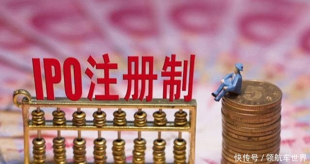  养老金：关于养老金推迟发放的原因