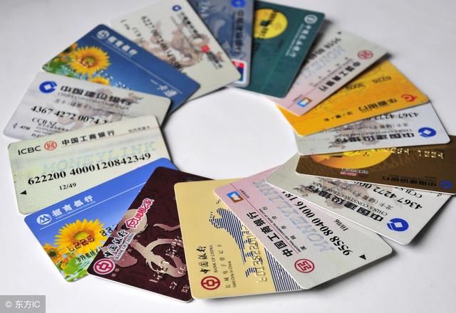 17次提额申请全都通过 卡神中的卡神是怎么用信用卡的？