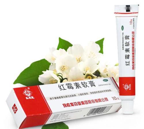  #皮肤上#红霉素软膏还有这几种妙用，很多人都不知道，快来看看吧