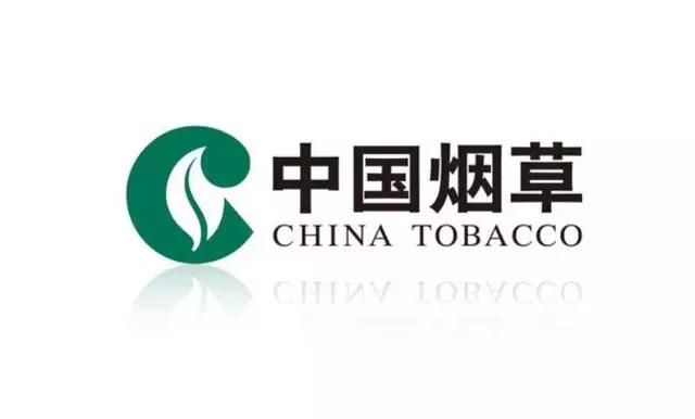 马云厉害了！和中国最赚钱的公司合作，“互联网+烟草”要来了？