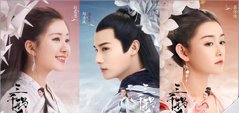  『两极分化』《三千鸦杀》开播, 大闹高铁站女星被AI换脸, 口碑出现两极分化