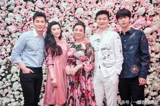 范丞丞再度被影射是私生子，范冰冰工作室回应：有人捏造谣言