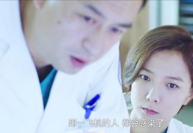这部■辟谣！2017年这部电视剧预言了“新冠病毒”？电视剧也穿越啦？