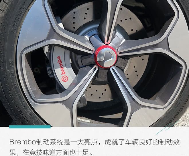  更好■这次我要拿出更好的实力回馈你 测试腾势X PHEV