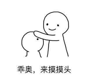 为什么更新后发不了表情包