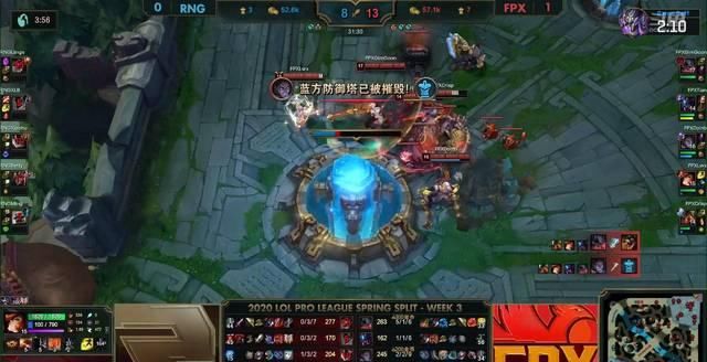 『比赛』LPL春季赛3月22速报:V5六连输惨目忍睹,小龙堡遇到FMVP被文化教育