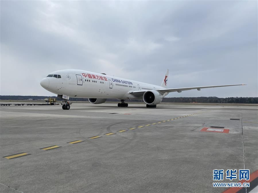  「抗疫」第三批中国赴意大利抗疫医疗专家组抵达米兰