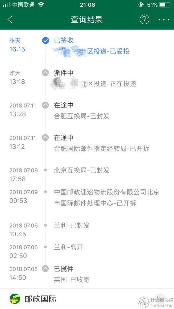 Christopher WardC60 38mm款 潜水表开箱晒单