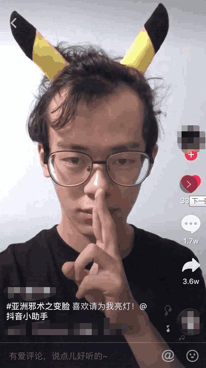 化妆术真的很神奇, 中年油腻大叔秒变小鲜肉, 网友: 真是一个人吗