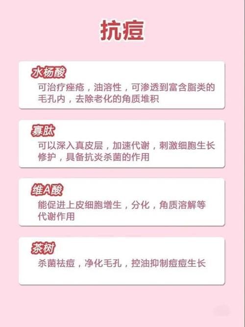  『没用』护肤常见的10大误区和5个常识，难怪护肤没效果，方法没用对