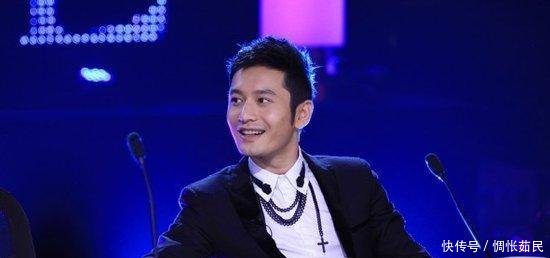 黄晓明发文愿灾区平安, 却被网友嘲讽, 网友 真能装!