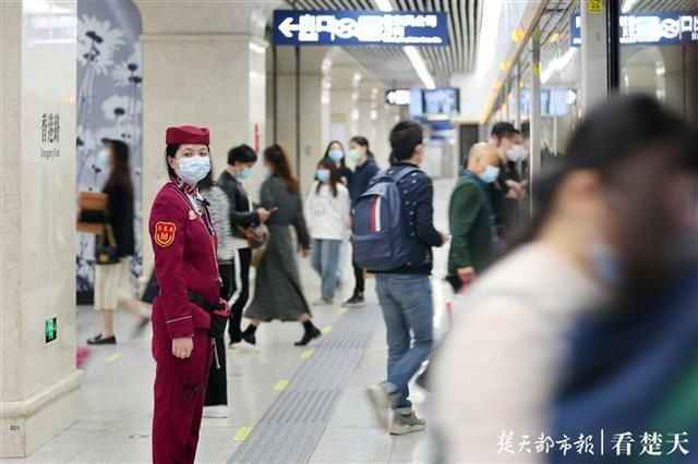  市民乘客■4月30日起武汉地铁增开143个出入口，有没有你家附近