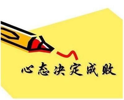 政策能否铸就大底？股民该如何把握？