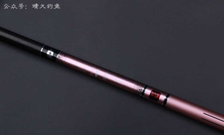 『碳布的运输』鱼竿是怎样做出来的——用物流运碳布?