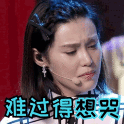  #皮肤#拼命护肤，皱纹还是爬上脸？分层抗衰你了解吗？