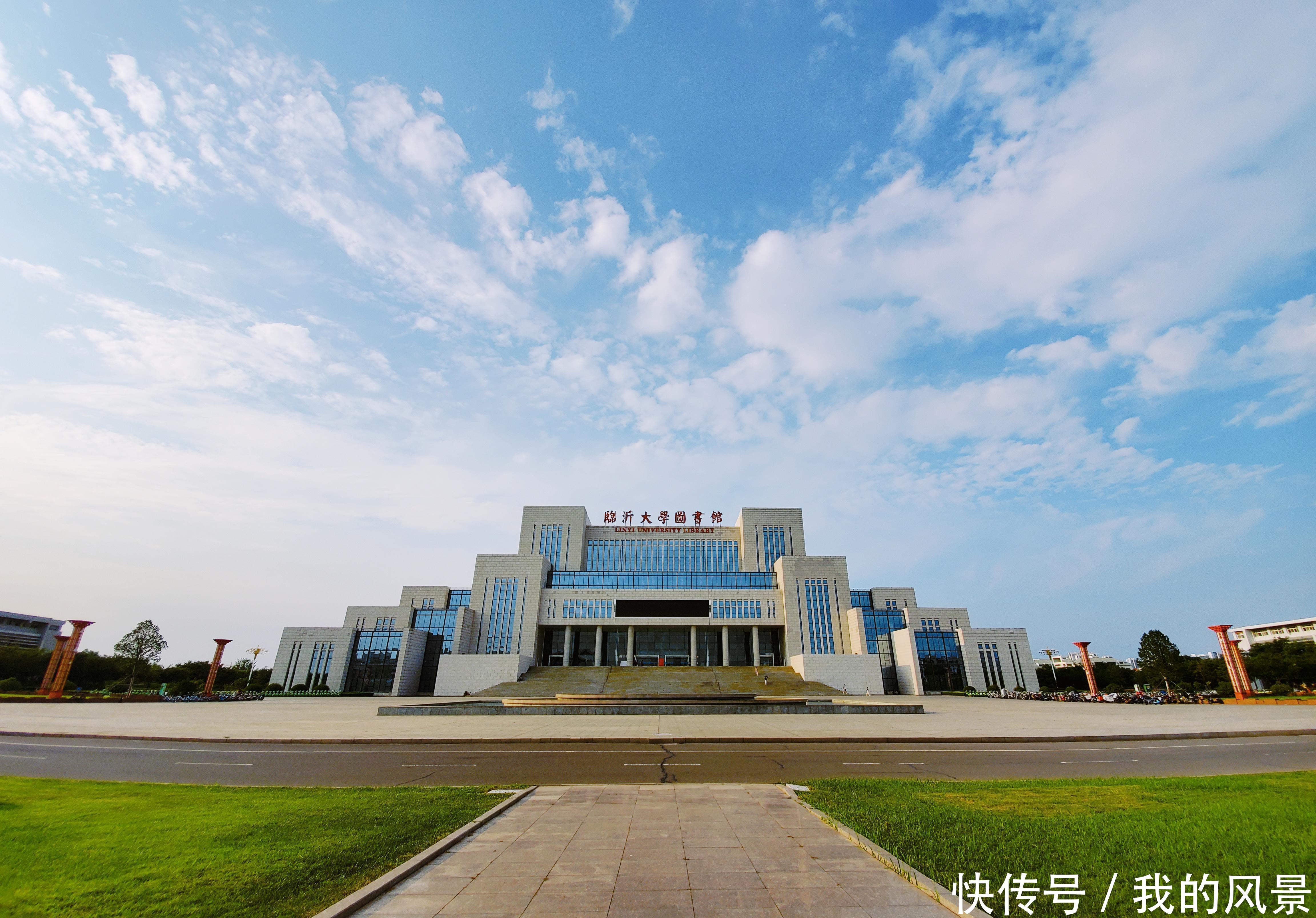 山东面积最大的地级市，藏着众多小众旅游景点，值得来此打卡