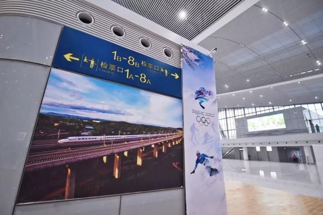  【车站】中国铁路官方抢鲜剧透！京张高铁最大车站即将亮相