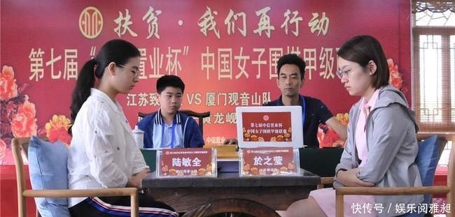 冬奥会淘宝直播