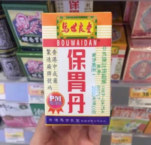 2018 香港必买清单出炉!有你pick的吗?_【快资