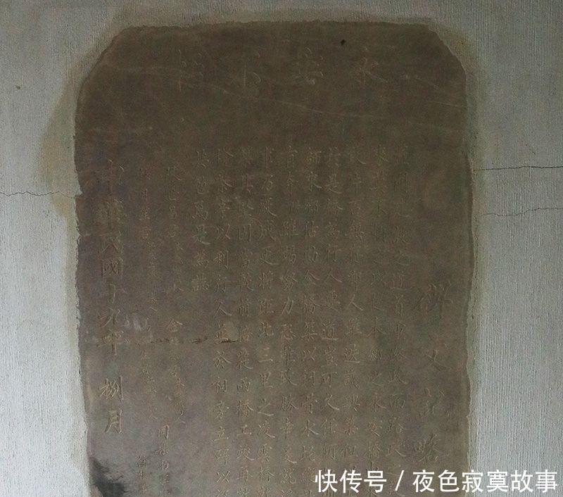  【任水阳】上海滩风云人物杜月笙，曾为隐匿的村庄建桥，到底有啥来头