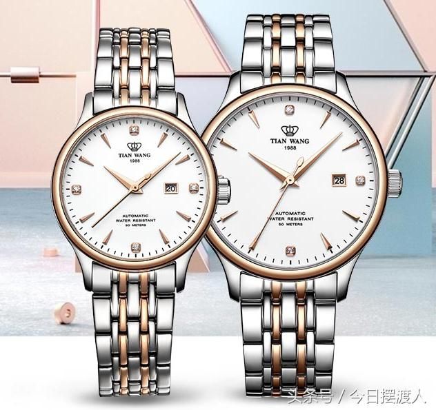 国内四大名表排名_【快资讯】