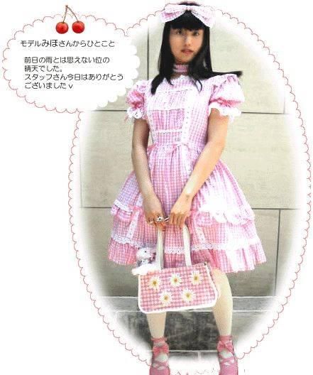  『小裙子』“Doll感”是什么？这样穿，你就是洋娃娃！