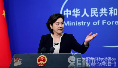 刘强东已回国 外交部回应中国公民在美被捕刘强东性侵事件最新消