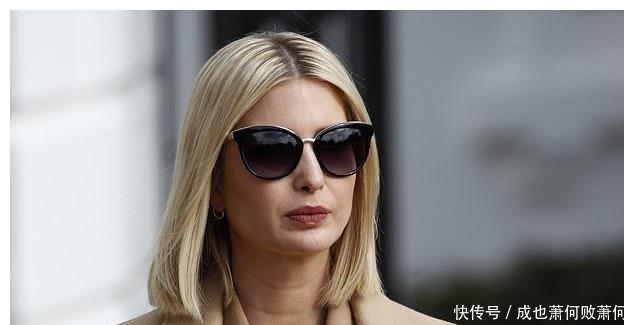 打底：伊万卡不愧是超模，穿驼色大衣叠穿西装 打底衫，齐肩发型好美！