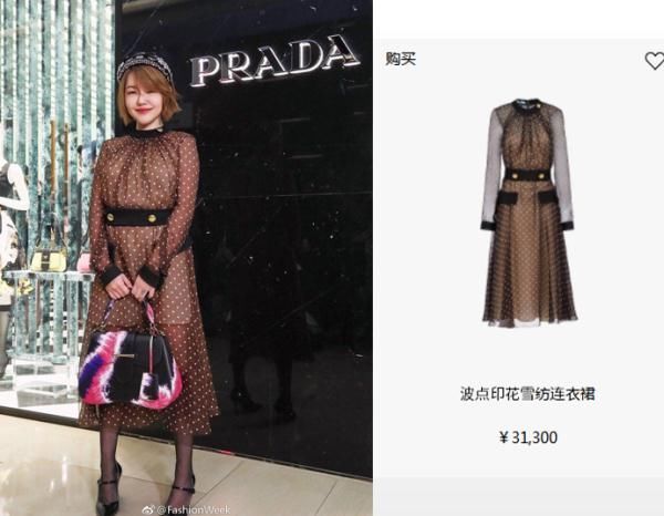  [人到中年]大小S再度同框，人到中年依然艳压全场，网友：别人的40岁