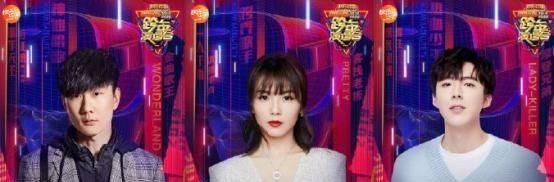 跨年王一博肖战