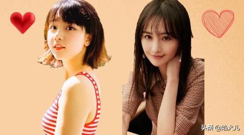  #清纯#化妆总显老？深扒明星清纯妆容，这么画奶油感十足