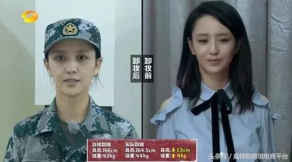 不化妆的女生越来越少，那请珍惜素颜就能看的女生吧！