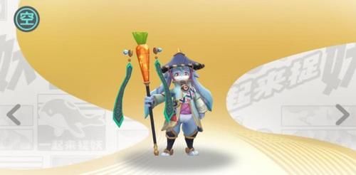  『瓷偶娃』一起来捉妖，三大费球妖灵，木偶娃娃被取代，瓷偶一换二，它成为时代的眼泪