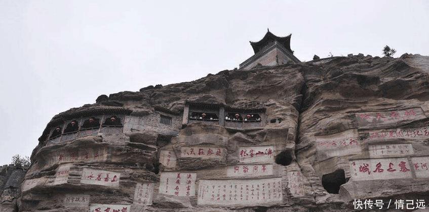  县城@中国距离最近的两个县城, 不在一个省, 一个是百强县, 一个