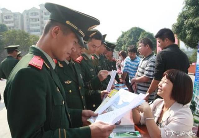 城乡退役士兵安置政策的变化