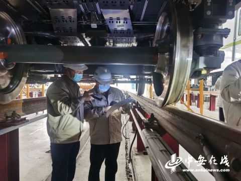  『列车』合肥轨道交通5号线第三列车通过出厂验收