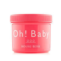 一切为了清爽男神形象-男生各部位打理一网打尽