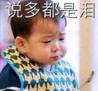  「出油」被油性皮肤深深困扰的我，终于找到了解决办法