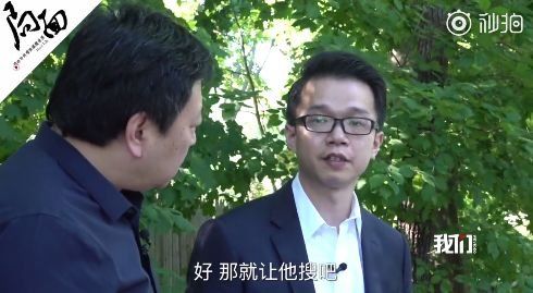 唐爽向上海公安局报案!称周立波夫妇犯下这些事!周立波放出的这段