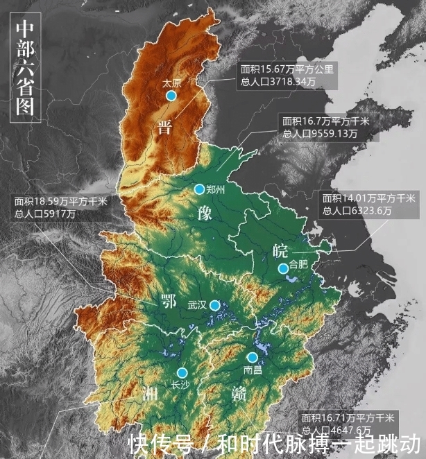  【经济】全国前50强城市，经济第一的广东省，为何占了4个城市？