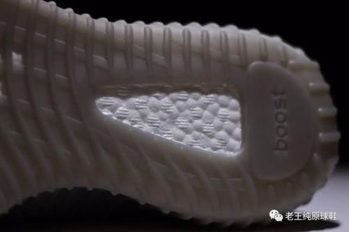  「实拍」纯原Yeezy350 V2欧洲限定“尾灯”实拍评测，最新地区限定配色