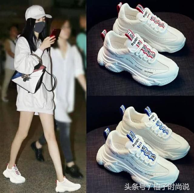 秋季流行的几款鞋子，百搭又好看，网友：每一双都很值得穿