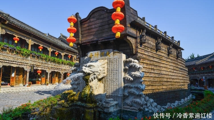 中国最大的古城,耗资近百亿重建而成,被誉为“天下第一庄”!