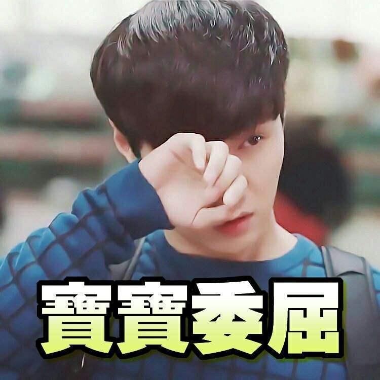 张艺兴拒绝网络暴力，发微博误判打广告懵圈