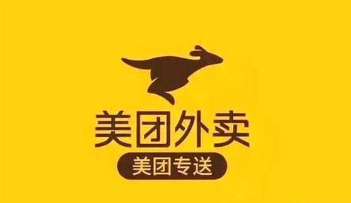 美团小哥被耳机线缠绕致死？官方辟谣