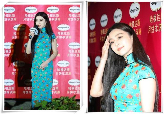 范冰冰穿的旗袍算什么，刘涛这袭天蓝色开叉旗袍才叫一个惊艳！