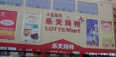 中国游客再助韩国乐天百货销售额增45%,网友“好了伤疤忘了疼”
